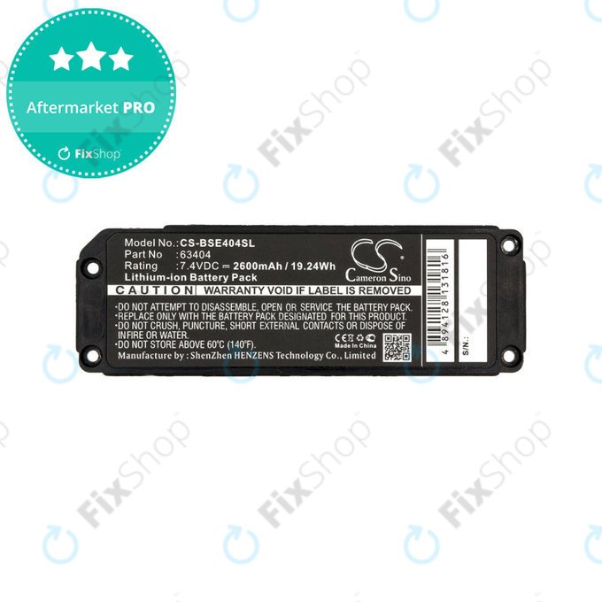 Μπαταρία για Bose 413295, Bose SoundLink Mini, 2600mAh, Li-Ion, 7.4V, 063404, HQ