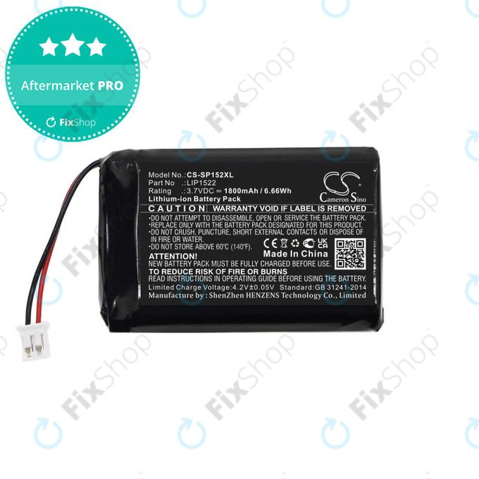 Μπαταρία για Sony Dualshock 4 Wireless Controller, 1800mAh, Li-Ion, 3.7V, LIP1522, HQ