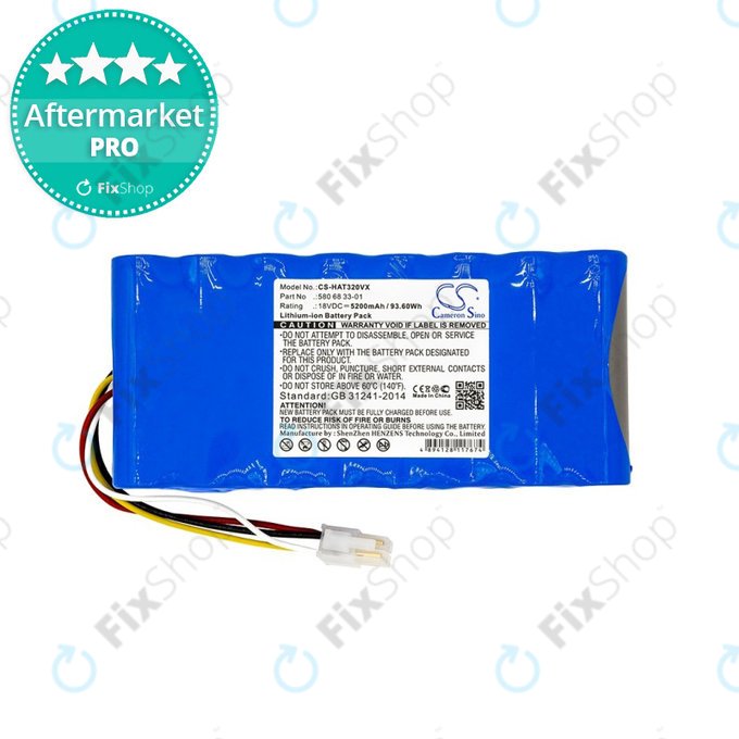 Battery για Husqvarna Automower 300-series | 400-series | 500-series | 580 68 33-01/02/03 | 588 14 64-01/02 | 589 58 52-01/02 | 589 58 57-01 | 5200mAh | | HQ