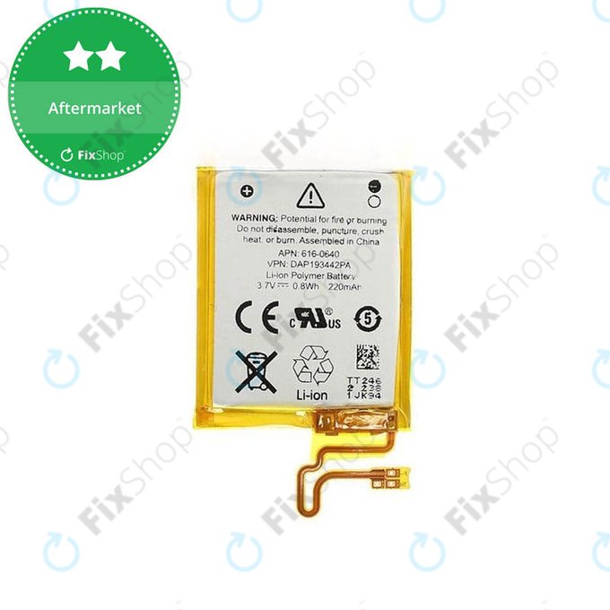 Μπαταρία για iPod Nano 7th Gen, 220mAh
