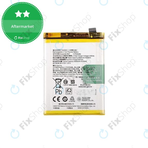 Μπαταρία για Realme 7, BLP807, 5000mAh, FixPremium