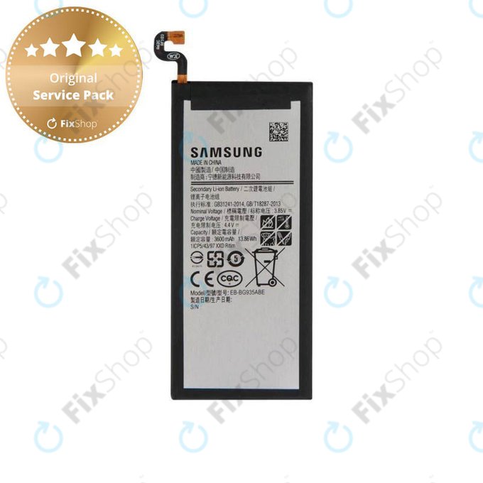 Μπαταρία για Samsung S7 Edge G935F, GH43-04575A, GH43-04575B, EB-BG935ABE, 3600mAh, Service Pack