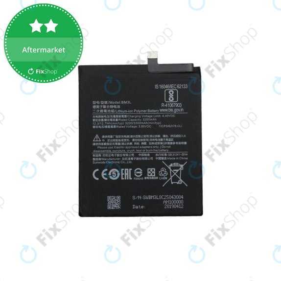Μπαταρία για Xiaomi Mi 9, BM3L, 3300mAh