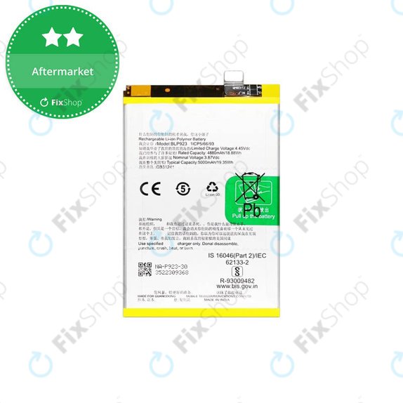 Μπαταρία για Oppo A78, BLP923, 5000mAh