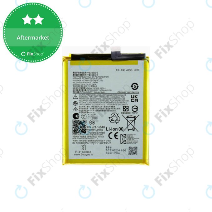 Μπαταρία για Motorola Moto G52, G72, G82 5G, NE50, 5000mAh
