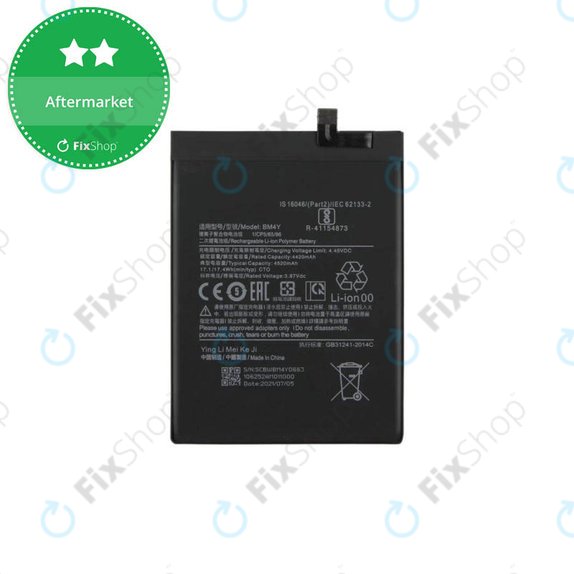 Μπαταρία για Xiaomi Mi 11i, Poco F3, BM4Y, 4520mAh