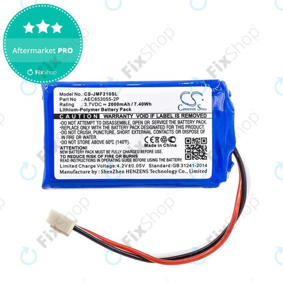 Μπαταρία για JBL Flip 2 (2013), 2000mAh, Li-Pol, 3.7V, AEC653055-2P, HQ