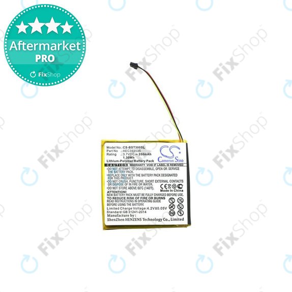 Μπαταρία για Beats Solo 2.0, 3.0, AEC353535, 350mAh, HQ