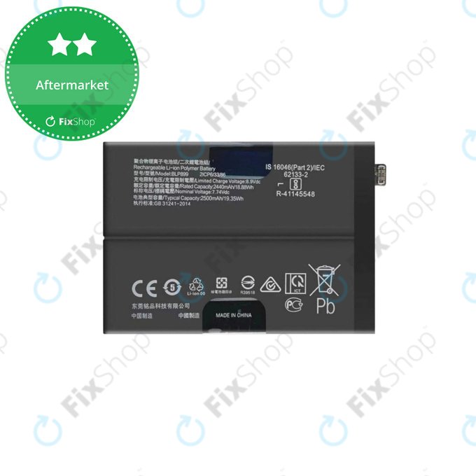 Battery για OnePlus 10 Pro NE2210 | NE221 | BLP899 | 5000mAh