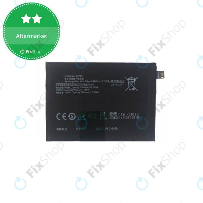 Μπαταρία για OnePlus Nord 2 5G, BLP861, 4500mAh