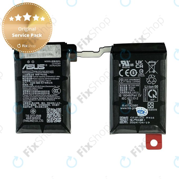 Μπαταρία για Asus Zenfone 11 Ultra, 5500mAh, Service Pack