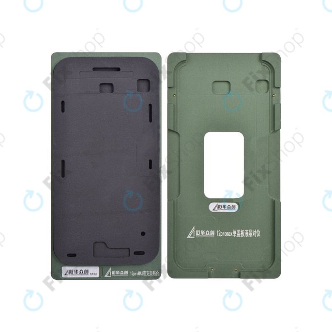 Καλούπι Ευθυγράμμισης Χωρίς Πλαίσιο για iPhone 12 Pro Max | XHZC