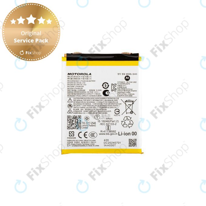 Battery για Motorola Edge 50 Neo, ThinkPhone 2025 | SB18E23273 | QV43 | 4300mAh | Service Pack