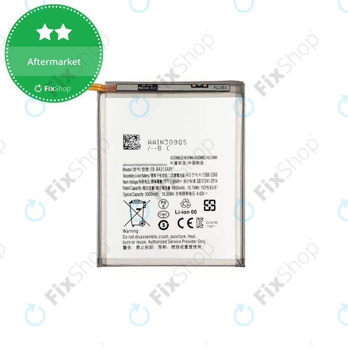 Μπαταρία για Samsung A22 A225F, A31 A315F, A32 4G A325F, EB-BA315ABY, 5000mAh