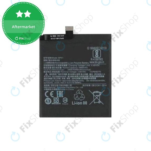 Μπαταρία για Xiaomi Mi 9T, BP41, 4000mAh