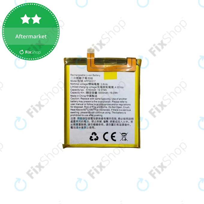 Μπαταρία για Caterpillar S62 Pro, APP00317, 5000mAh