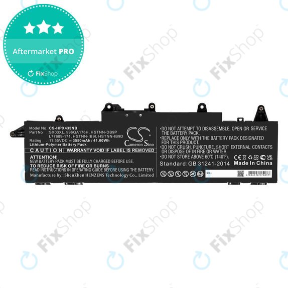 Μπαταρία για HP ProBook x360 435 G7, 3550mAh, Li-Pol, 11.55V, SX03XL, HQ