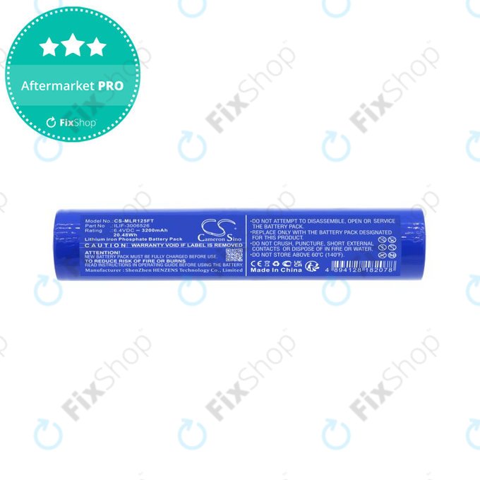 Μπαταρία για Maglite ML125, ML150LR, ML150LRX, 3200mAh, LiFePO4, 6.4V, ILIF-3006526, HQ