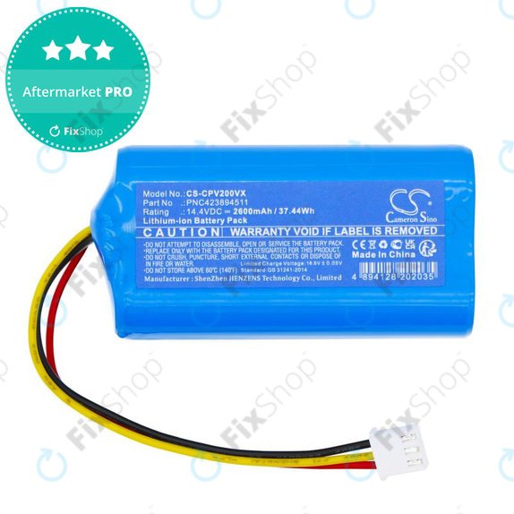 Μπαταρία για ETA Nico 2219, 2600mAh, Li-Ion, 14.4V, PNC423894511, HQ