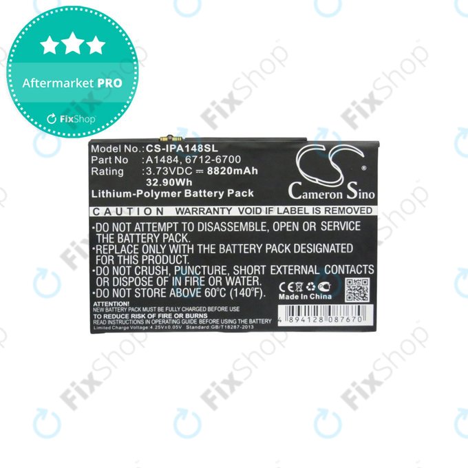 Μπαταρία για iPad Air, iPad 5th Gen 2017, iPad 6th Gen 2018, A1484, 6712-6700, 8820mAh, HQ