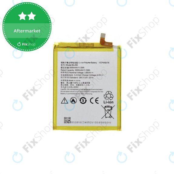 Μπαταρία για Lenovo K9, BL295, 3000mAh