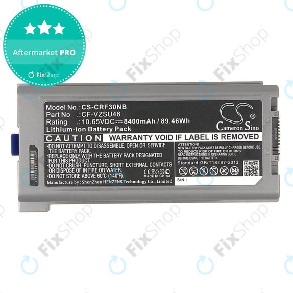 Μπαταρία για Panasonic Toughbook CF-30, 31, 53, 8400mAh, Li-Ion, 10.65V, CF-VZSU46, HQ