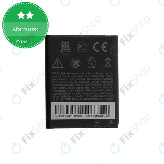 Μπαταρία για HTC Wildfire S G13 A510e, Explorer, HD7, BD29100, 1230mAh