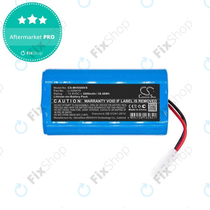 Μπαταρία για Xiaomi Essential (Mijia G1), Flyco FC-series, myVacBot SN500, Panasonic MC-series, Phicomm X3, Puppy R-series, Li-026418, 14.8V, 2600mAh, HQ