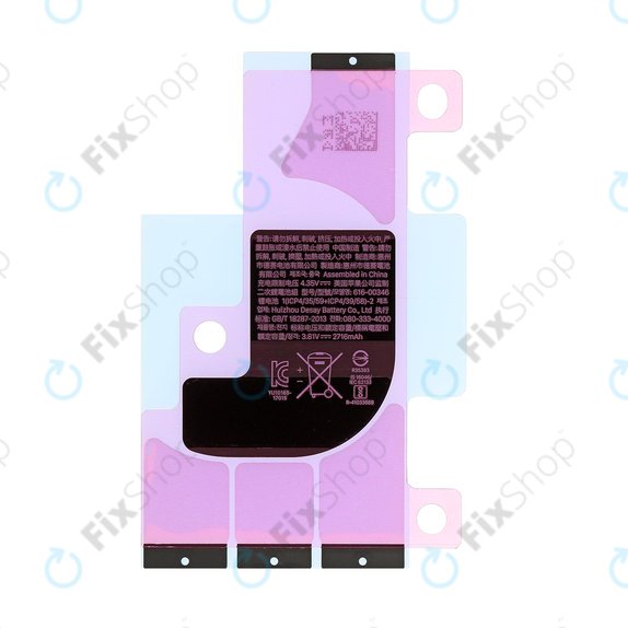 Αυτοκόλλητη Ταινία για Μπαταρία iPhone X