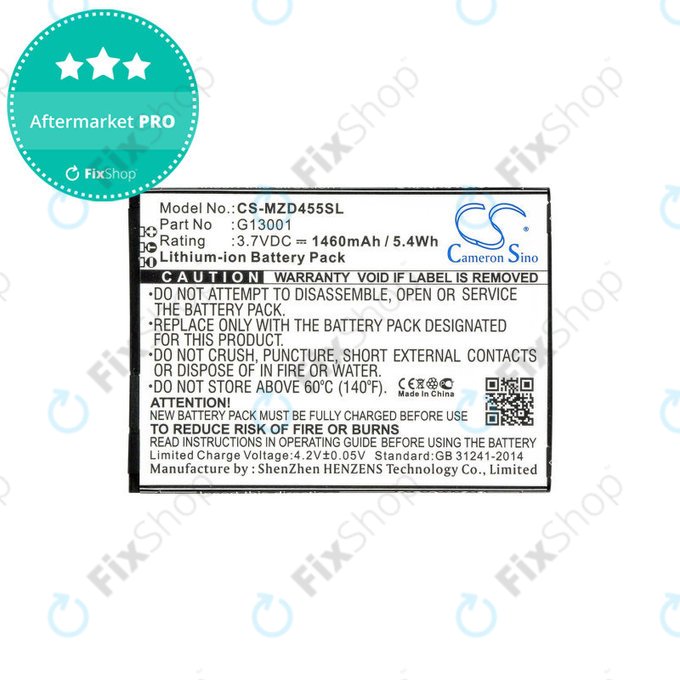 Μπαταρία για Navon Mizu D455, 1460mAh, Li-Ion, 3.7V, G13001, HQ