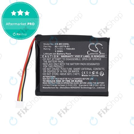 Μπαταρία για Motorola CS3070, CS3300, Zebra CS3070, 700mAh, Li-Ion, 3.7V, 82-133770-01, HQ