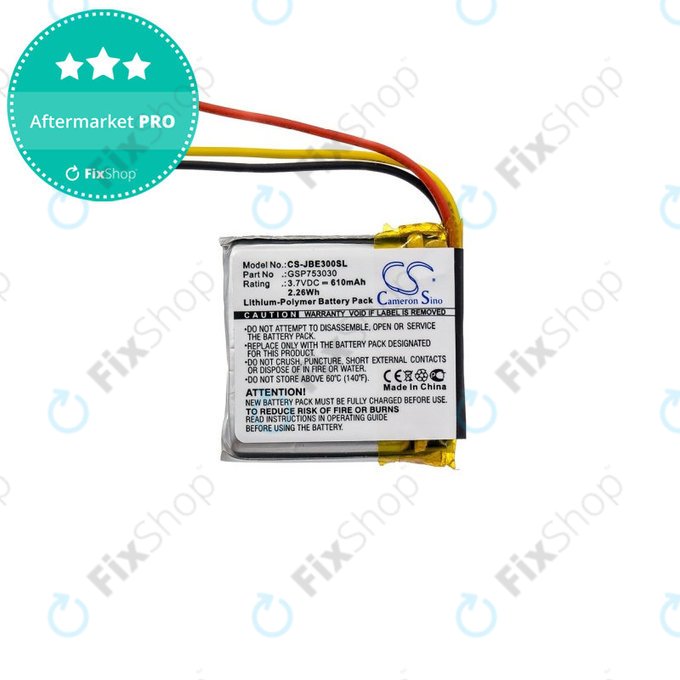 Μπαταρία για JBL Everest Elite 300, E45BT, E55BT, Live 650BT NC, 610mAh, Li-Pol, 3.7V, GSP753030, HQ