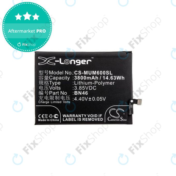 Μπαταρία για Xiaomi Redmi Note 8T, Redmi 7, Redmi 8A, BN46, 3800mAh, HQ