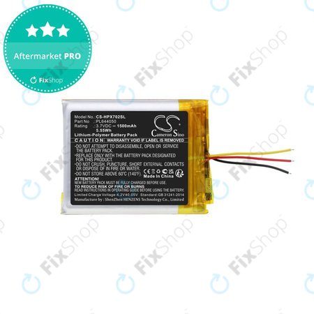 Μπαταρία για HyperX Cloud Flight, Cloud Alpha, 1500mAh, Li-Pol, 3.7V, PL644050, HQ