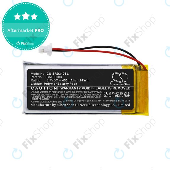 Μπαταρία για Cardo Q1, Q3, 450mAh, Li-Pol, 3.7V, BAT00003, HQ