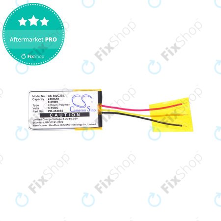 Μπαταρία για Bose QC20, 240mAh, Li-Pol, 3.7V, PR-452035, HQ