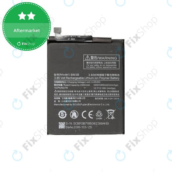 Μπαταρία για Xiaomi Mi Mix 2, 2S, BM3B, 3400mAh
