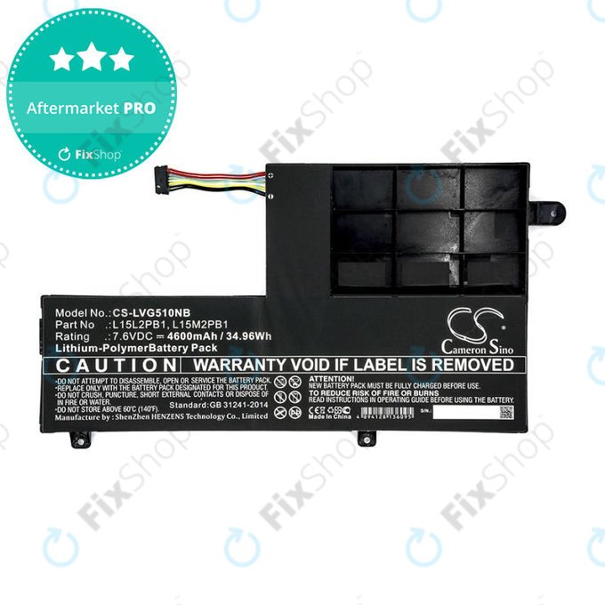 Μπαταρία για Lenovo Yoga 510 14, Yoga 510 15, 4600mAh, Li-Pol, 7.6V, L15L2PB1, HQ