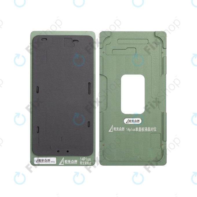 Καλούπι Ευθυγράμμισης Χωρίς Πλαίσιο για iPhone 14 Plus | XHZC