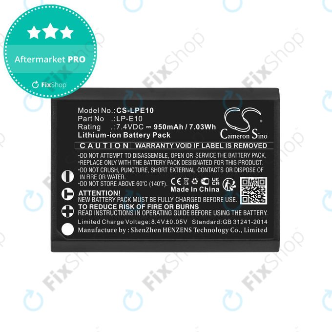 Μπαταρία για Canon EOS 1100D, EOS 1300D, 950mAh, Li-Ion, 7.4V, LP-E10, HQ