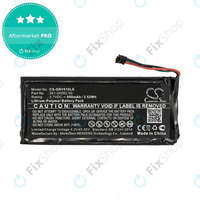 Μπαταρία για Garmin Varia TL, RTL510, Varia RTL501, 950mAh, Li-Pol, 3.7V, 361-00082-00, HQ