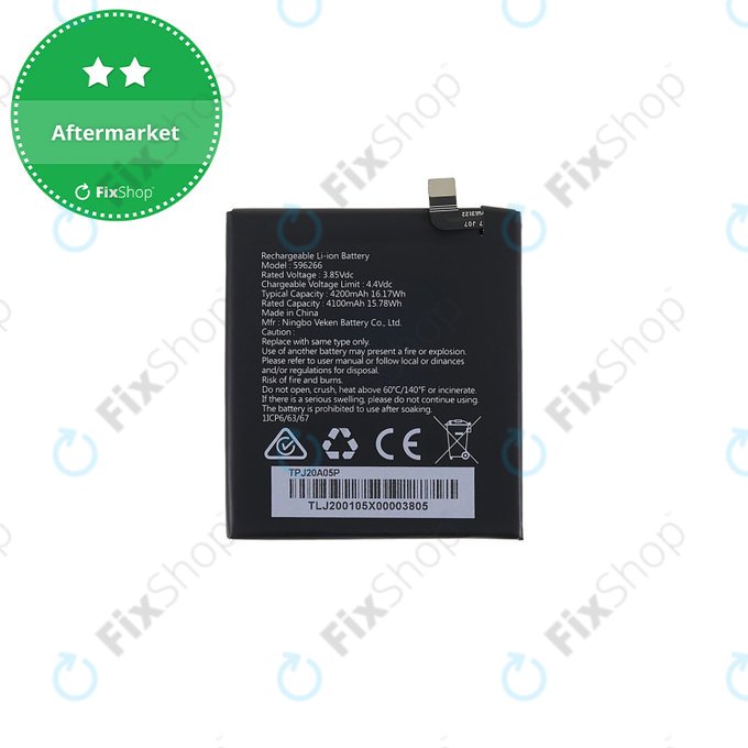 Battery για Caterpillar CAT S42 H+ 2022 | 4200mAh