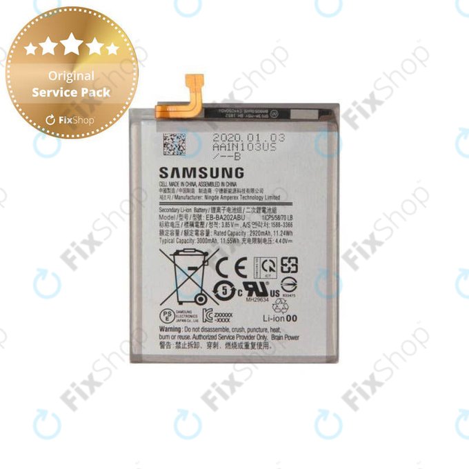 Μπαταρία για Samsung A20e A202F, GH82-20188A, 3000mAh
