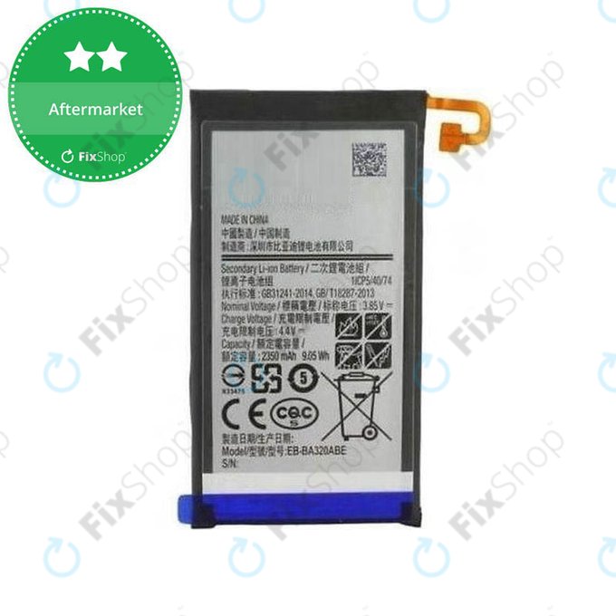 Μπαταρία για Samsung A3 A320F (2017), BA320ABE, 2350mAh