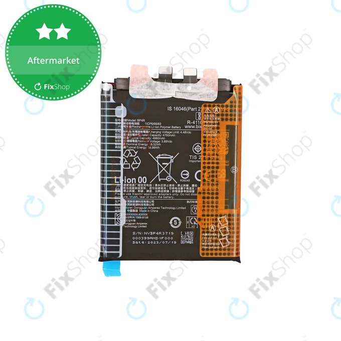 Battery για Xiaomi 14 Pro 23116PN5BC | 4880mAh