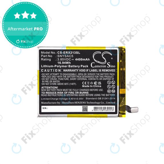 Μπαταρία για Sony Xperia 10 III, SNYSAC5, 4400mAh, HQ