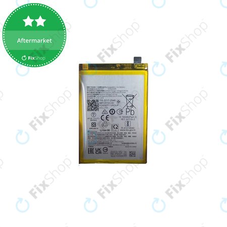Battery για Oppo A78 4G CPH2565 | 5000mAh