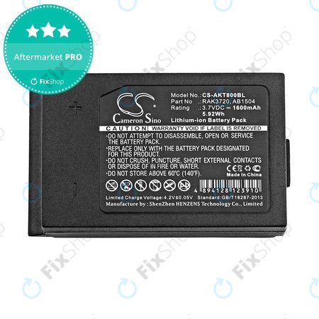 Μπαταρία για Akerstroms Mercury 8B, Jupiter, Era 150J, 1600mAh, Li-Ion, 3.7V, RAK3720, HQ