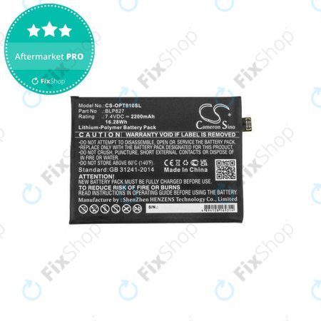 Battery για OnePlus 9 Pro | BLP827 | 2200mAh | HQ