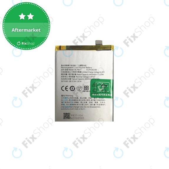 Μπαταρία για Oppo Reno 8 Pro CPH2357, BLP837, 4500mAh, Service Pack